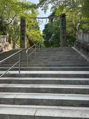 石鎚神社 口之宮 本社(愛媛県)