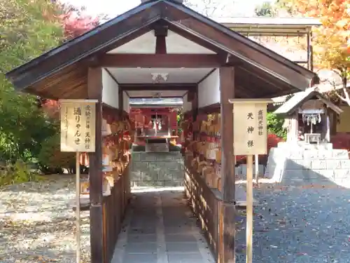 盛岡八幡宮の山門・神門