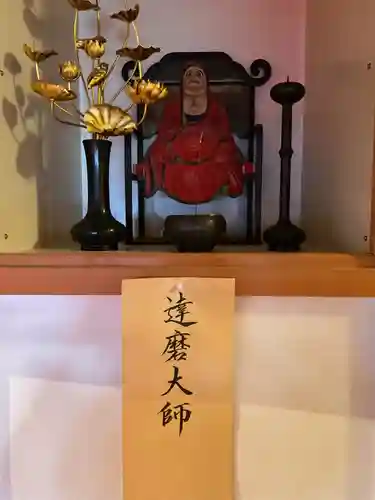 智照院(岐阜県)