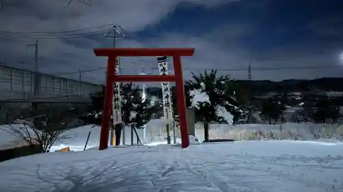 水無山神神社の{uncategorized: "未分類", other: "その他", undefined: "問題あり", building: "その他建物", grave: "お墓", sacred_gate: "鳥居", guardian: "狛犬", statue: "像", buddha: "仏像", history: "歴史", nature: "自然", garden: "庭園", animal: "動物", pagoda: "塔", temizu: "手水舎", mountain_gate: "山門・神門", sanctuary: "本殿・本堂", subordinate: "末社・摂社", art: "芸術", scenery: "景色", jizo: "地蔵", ema: "絵馬", goshuin: "御朱印", omikuji: "おみくじ", items: "授与品その他", amulet: "お守り", goshuincho: "御朱印帳", eats: "食事", festival: "お祭り", votive_dance: "神楽", shichigosan: "七五三参", wedding: "結婚式", experience: "体験その他", initially: "初詣", around: "周辺", anti_infection: "感染症対策"}