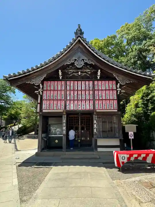中山寺(兵庫県)