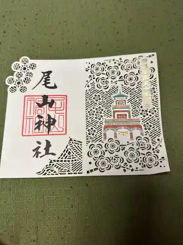 尾山神社(石川県)