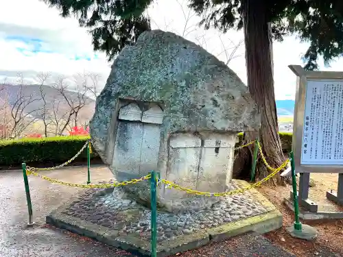 烏帽子山八幡宮(山形県)