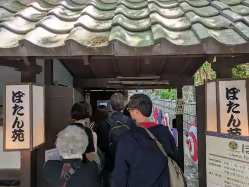 上野東照宮(東京都)