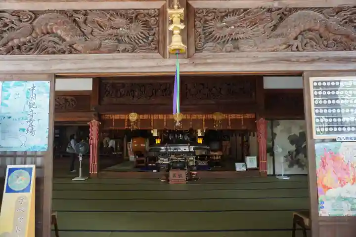 大聖院の本殿・本堂