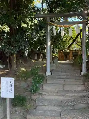 進雄神社(群馬県)