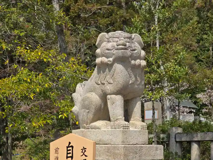 廣田神社(兵庫県)