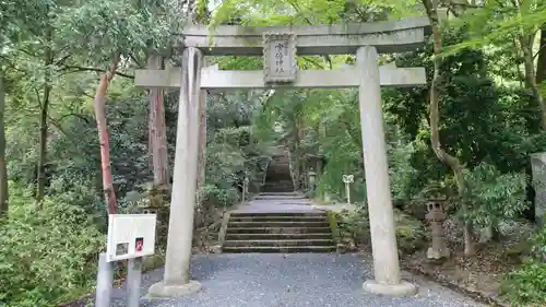 宇倍神社の鳥居