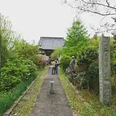 大澤山　龍藏寺の景色