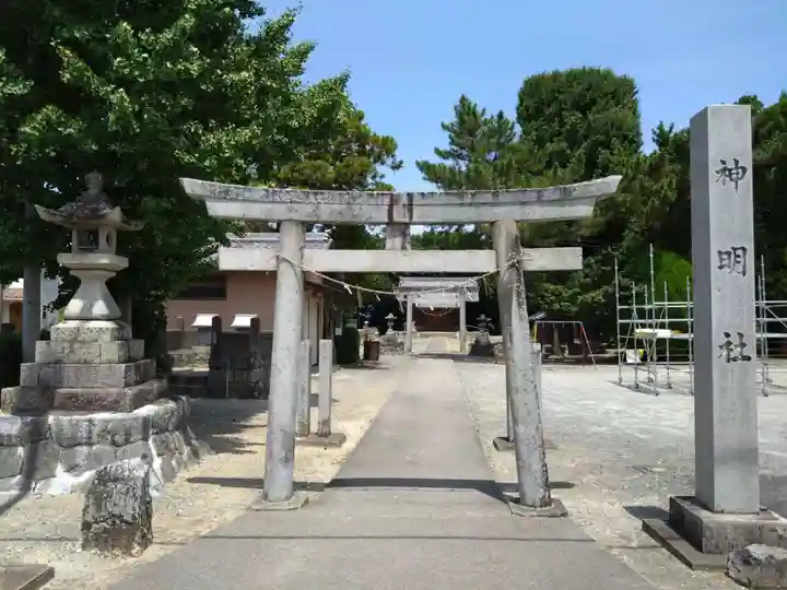 神明社(愛知県)