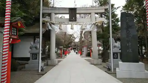 鈴鹿明神社の鳥居