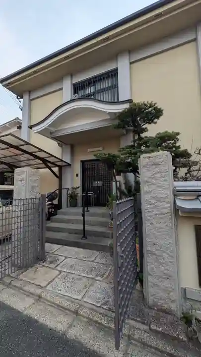 西徳寺(京都府)