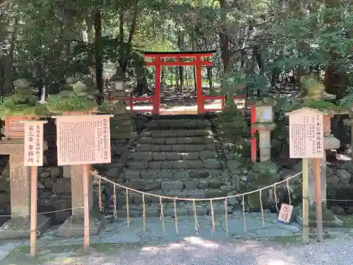 春日大社(奈良県)