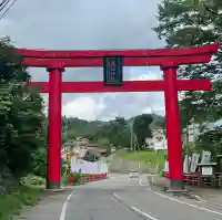 高龍神社(新潟県)