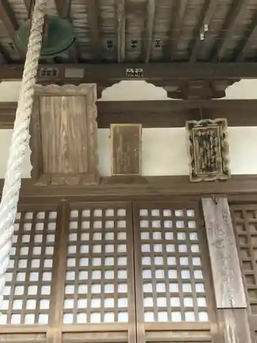 法華寺の本殿・本堂