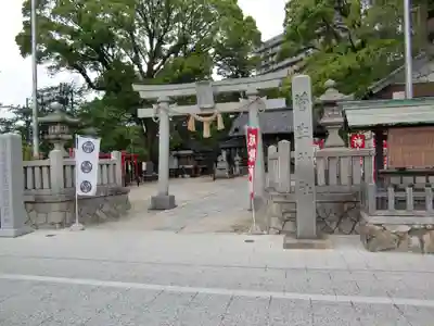 菅生神社(愛知県)