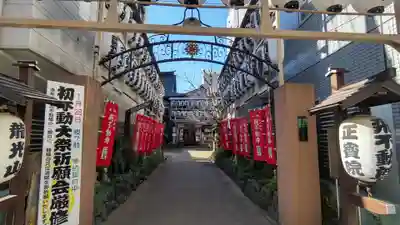鷲神社(東京都)