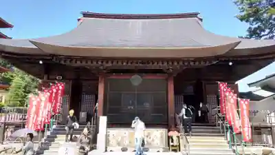 高幡不動尊 金剛寺の本殿・本堂