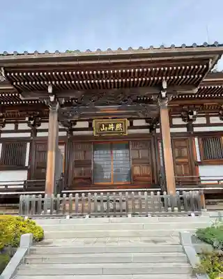 善応寺の本殿・本堂