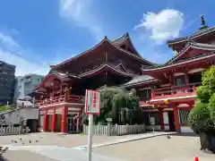 大須観音 （北野山真福寺宝生院）の本殿