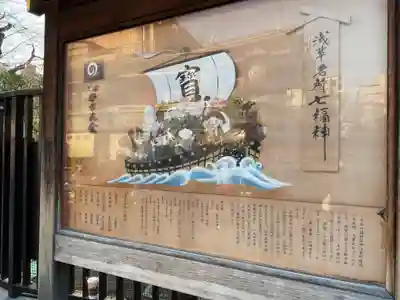 浅草寺(東京都)