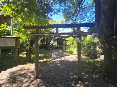 藤白神社(和歌山県)