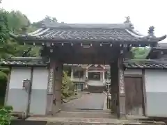 大儀寺の山門