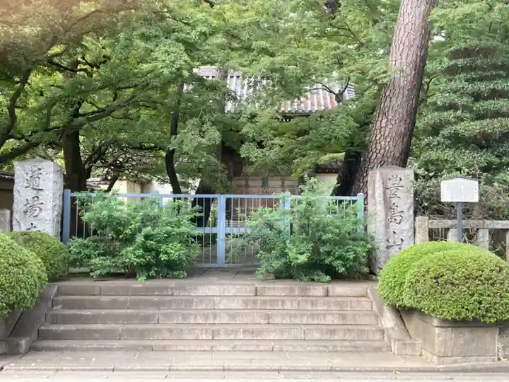 道場寺のその他建物