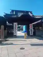 成田山川越別院の山門・神門