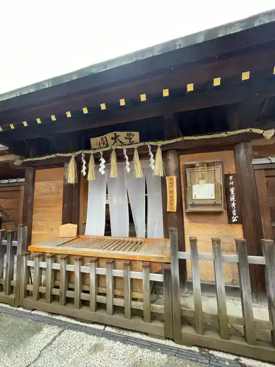 豊國神社(愛知県)