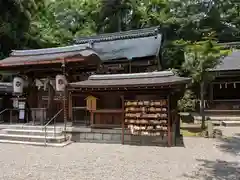 高野神社(滋賀県)