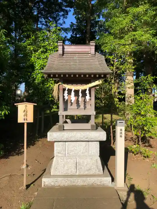 菅原神社(東京都)