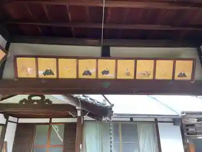 吒枳尼天(法伝寺)(京都府)