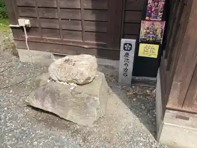 善光寺(山形県)