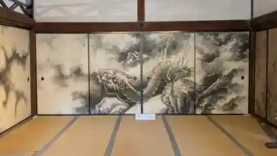 龍安寺の芸術