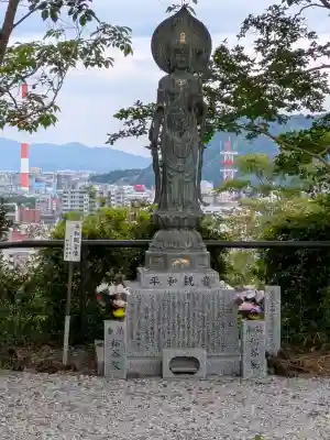 今山大師寺の{uncategorized: "未分類", other: "その他", undefined: "問題あり", building: "その他建物", grave: "お墓", sacred_gate: "鳥居", guardian: "狛犬", statue: "像", buddha: "仏像", history: "歴史", nature: "自然", garden: "庭園", animal: "動物", pagoda: "塔", temizu: "手水舎", mountain_gate: "山門・神門", sanctuary: "本殿・本堂", subordinate: "末社・摂社", art: "芸術", scenery: "景色", jizo: "地蔵", ema: "絵馬", goshuin: "御朱印", omikuji: "おみくじ", items: "授与品その他", amulet: "お守り", goshuincho: "御朱印帳", eats: "食事", festival: "お祭り", votive_dance: "神楽", shichigosan: "七五三参", wedding: "結婚式", experience: "体験その他", initially: "初詣", around: "周辺", anti_infection: "感染症対策"}