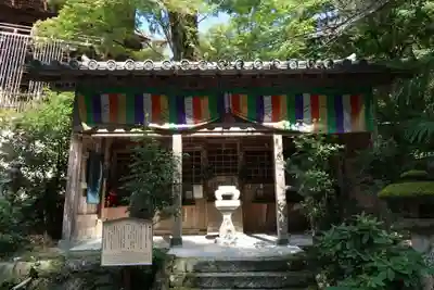 圓教寺のその他建物