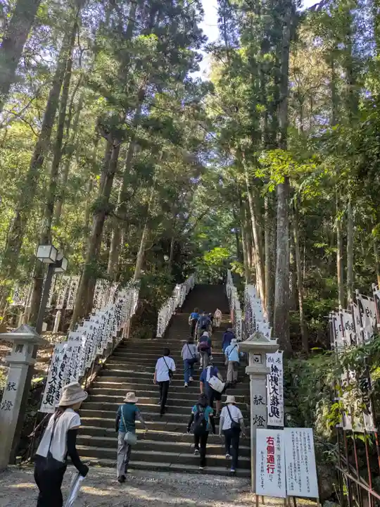 熊野本宮大社(和歌山県)