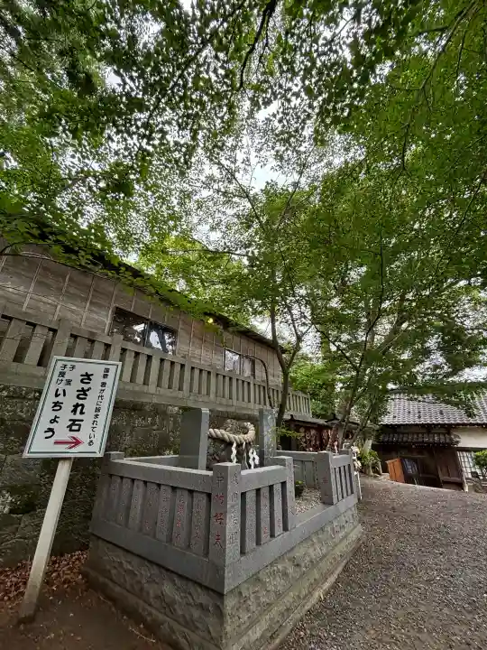 玉前神社の{uncategorized: "未分類", other: "その他", undefined: "問題あり", building: "その他建物", grave: "お墓", sacred_gate: "鳥居", guardian: "狛犬", statue: "像", buddha: "仏像", history: "歴史", nature: "自然", garden: "庭園", animal: "動物", pagoda: "塔", temizu: "手水舎", mountain_gate: "山門・神門", sanctuary: "本殿・本堂", subordinate: "末社・摂社", art: "芸術", scenery: "景色", jizo: "地蔵", ema: "絵馬", goshuin: "御朱印", omikuji: "おみくじ", items: "授与品その他", amulet: "お守り", goshuincho: "御朱印帳", eats: "食事", festival: "お祭り", votive_dance: "神楽", shichigosan: "七五三参", wedding: "結婚式", experience: "体験その他", initially: "初詣", around: "周辺", anti_infection: "感染症対策"}