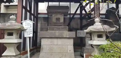 白髭神社の末社・摂社