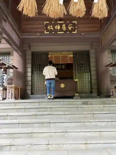 安房神社(千葉県)