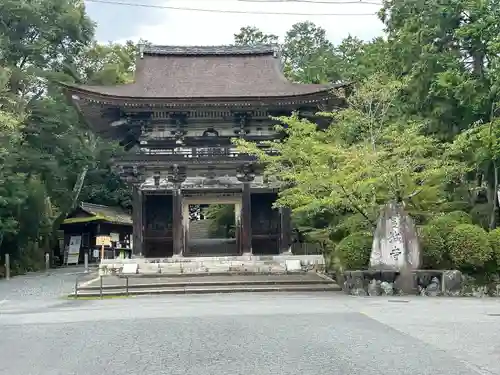 園城寺（三井寺）(滋賀県)