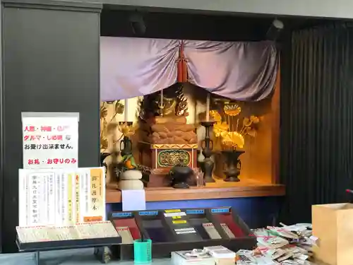 成田山深川不動堂（新勝寺東京別院）のその他建物