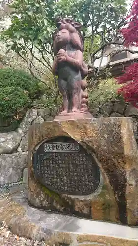 照源寺の像