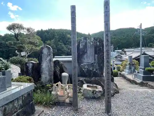 来迎寺(三重県)
