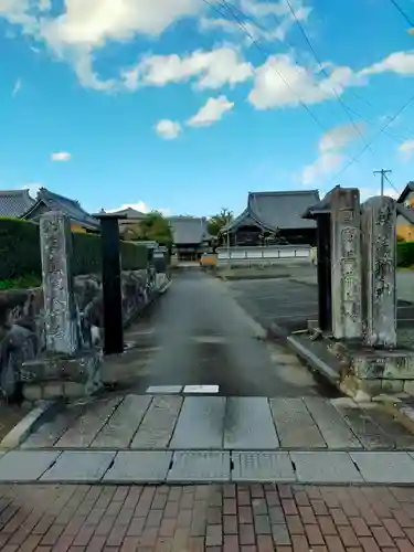 太子寺(三重県)