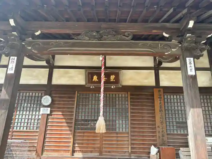 成福寺の{uncategorized: "未分類", other: "その他", undefined: "問題あり", building: "その他建物", grave: "お墓", sacred_gate: "鳥居", guardian: "狛犬", statue: "像", buddha: "仏像", history: "歴史", nature: "自然", garden: "庭園", animal: "動物", pagoda: "塔", temizu: "手水舎", mountain_gate: "山門・神門", sanctuary: "本殿・本堂", subordinate: "末社・摂社", art: "芸術", scenery: "景色", jizo: "地蔵", ema: "絵馬", goshuin: "御朱印", omikuji: "おみくじ", items: "授与品その他", amulet: "お守り", goshuincho: "御朱印帳", eats: "食事", festival: "お祭り", votive_dance: "神楽", shichigosan: "七五三参", wedding: "結婚式", experience: "体験その他", initially: "初詣", around: "周辺", anti_infection: "感染症対策"}