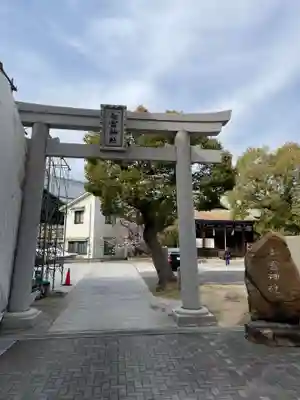 七宮神社(兵庫県)