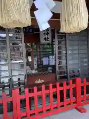 新羅神社の本殿