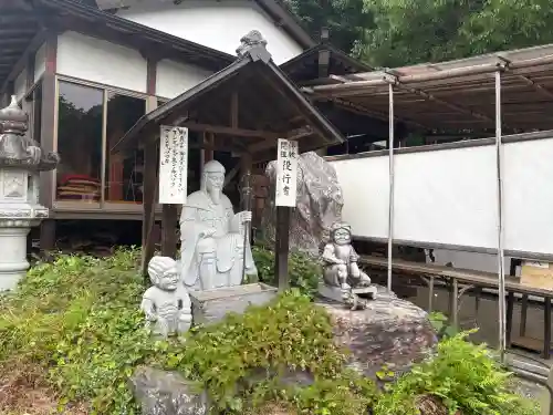  鳳仙寺(栃木県)